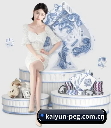 开云的方向（kaiyun）
